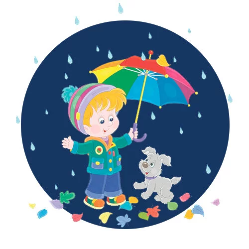 Цветной вариант раскраски осенняя прогулка