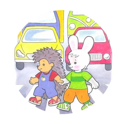 Цветной пример раскраски переходи дорогу только по зебре