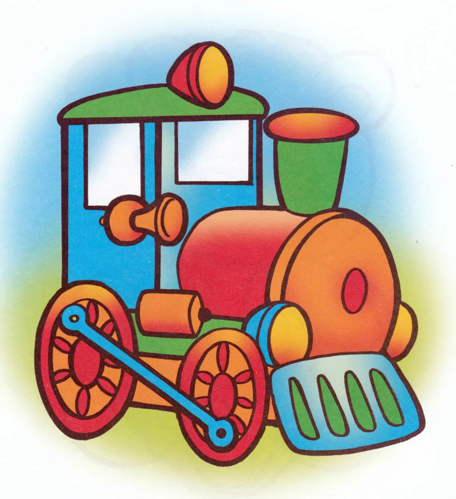 Цветной вариант раскраски поезд чух-чух