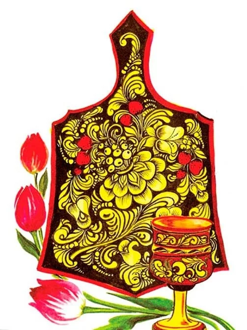 Цветной вариант раскраски разделочная доска и чашка