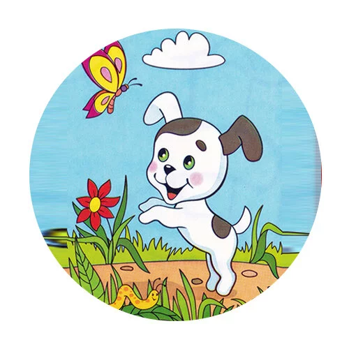 Цветной пример раскраски шарик бегает за бабочкой