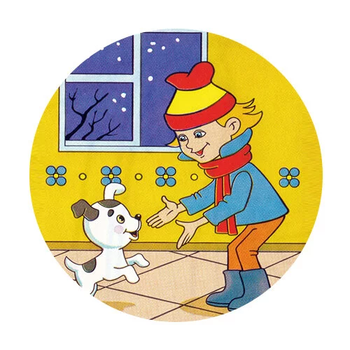 Цветной пример раскраски шарик с девочкой