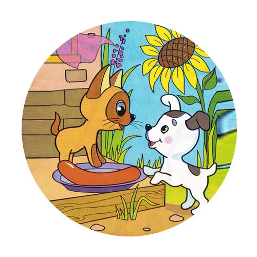 Цветной пример раскраски щенок шарик и котенок гав