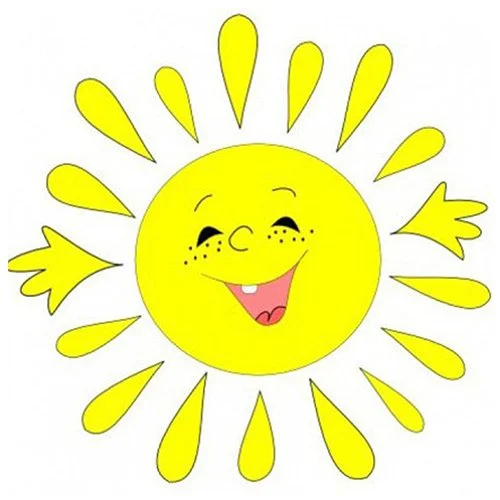 Цветной вариант раскраски солнышко раскинуло руки