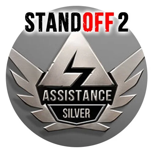 Цветной вариант раскраски стандофф 2 медаль серебро