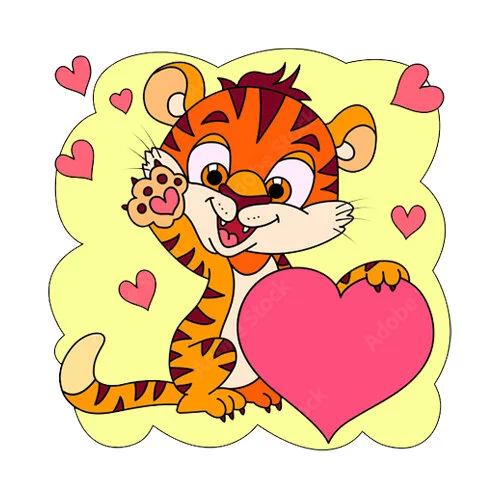 Цветной вариант раскраски тигренок с открытой валентинкой