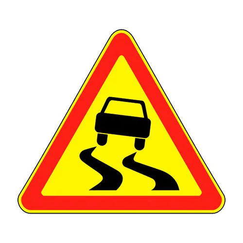 Цветной вариант раскраски знак скользкая дорога