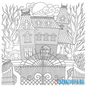 Раскраска дом с призраками