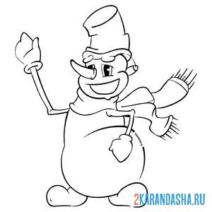 Раскраска веселый снеговик