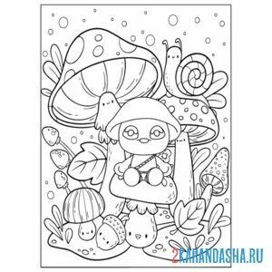 Раскраска шайлушай в грибном лесу