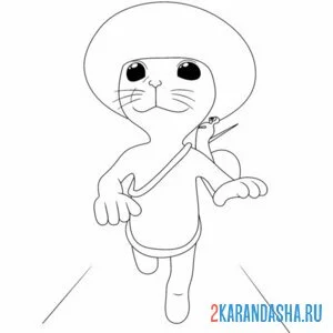 Раскраска шайлушай бежит