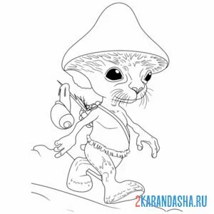 Раскраска шайлушай идет