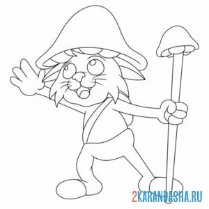 Раскраска шайлушай кот