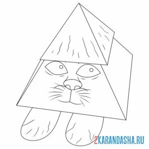 Раскраска шайлушай котопирамида