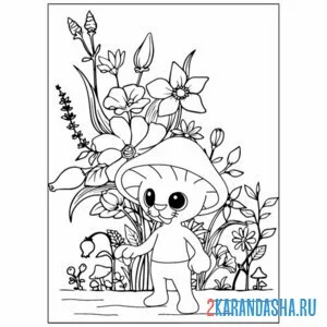 Раскраска шайлушай в цветочном лесу