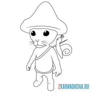 Раскраска шайлушай с улиткой