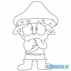 Раскраска шайлушай мем страх