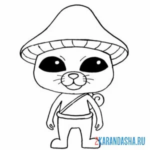 Раскраска шайлушай мем