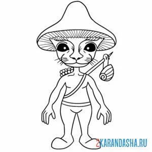 Раскраска шайлушай во весь рост