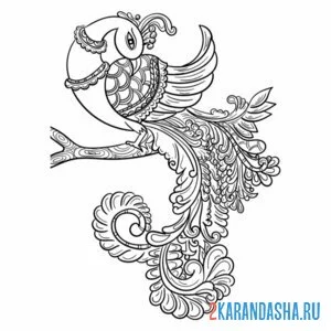 Раскраска красивый павлин на ветке