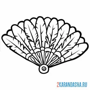 Раскраска веер из перьев павлина