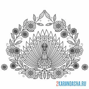 Раскраска антистресс павлин и цветы