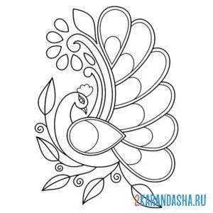 Раскраска павлин мотивы