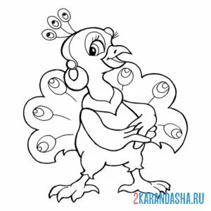 Раскраска деловой павлин