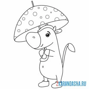 Раскраска лошадка под зонтиком