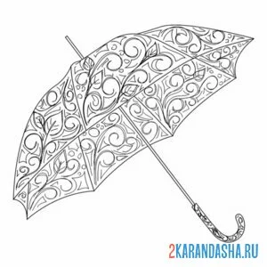 Раскраска узоры на зонте