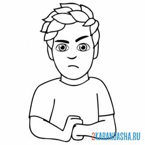 Раскраска влад а4