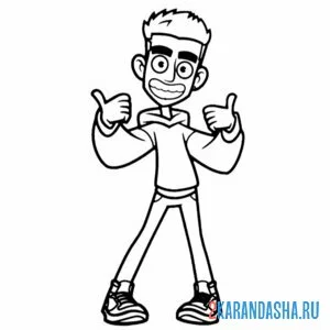 Раскраска глент