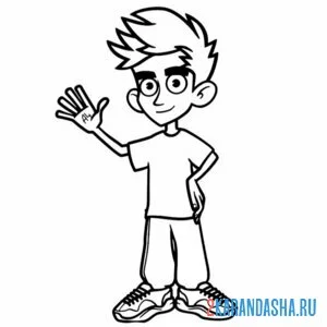 Раскраска привет, я влад а4