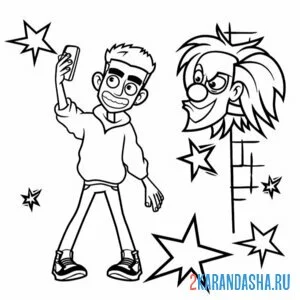 Раскраска глент пранк