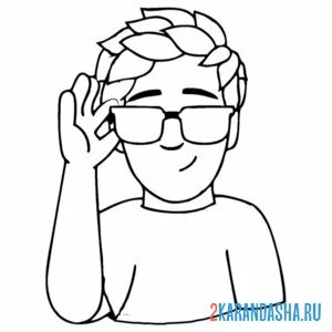 Раскраска влад а4 стикер