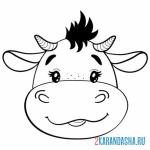 Распечатать раскраску голова коровы улыбается на А4