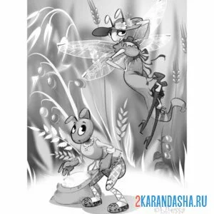 Раскраска стрекоза и муравей летом