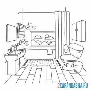 Раскраска ванная комната мебель