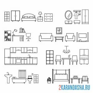 Раскраска мебель разные комната