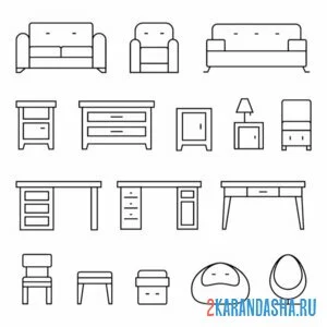 Раскраска мягкая мебель