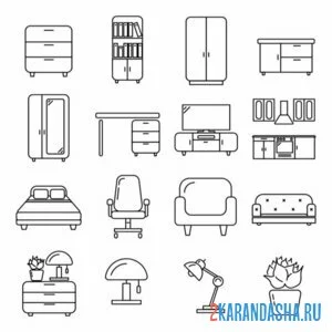 Раскраска мебель и техника