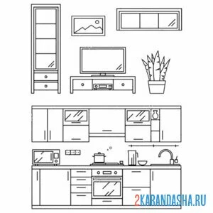 Раскраска мебель кухня и гостиная