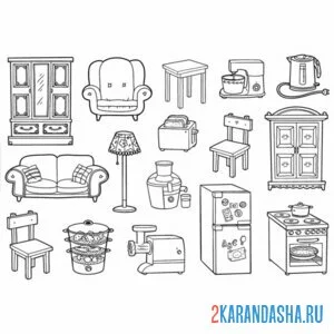 Раскраска техника и мебель