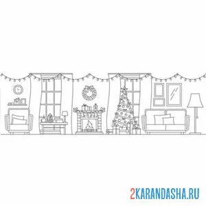 Раскраска гостиная на рождество