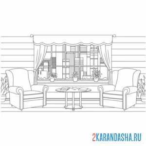 Раскраска два кресла