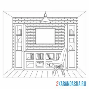 Раскраска мебель книжный шкаф