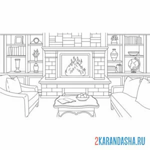 Раскраска гостиная в доме