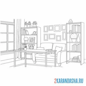 Раскраска обстановка гостиной