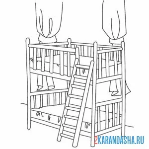 Раскраска двухъярусная кровать