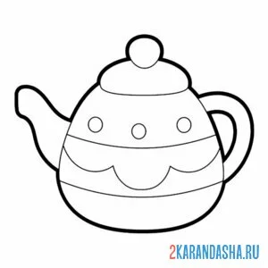 Раскраска посуда чайник заварочный